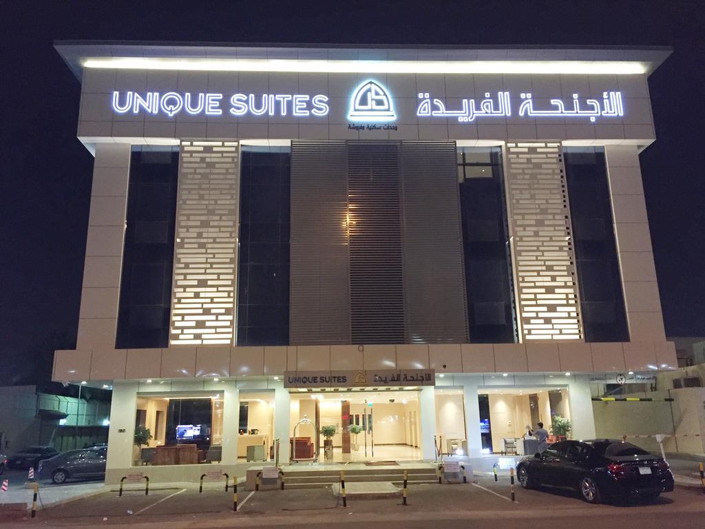 Unique Riyadh